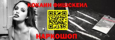 MDMA Premium VHQ Новокубанск