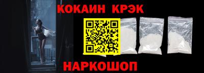 герыч Обь