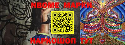 экстази Нягань