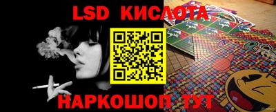 MDMA Premium VHQ Новокубанск