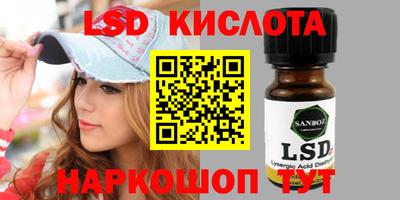 MDMA Premium VHQ Новокубанск
