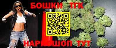 MDMA Premium VHQ Новокубанск