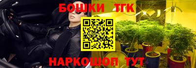 MDMA Premium VHQ Новокубанск