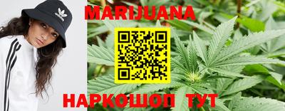 мет Новодвинск