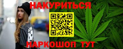 мет Новодвинск