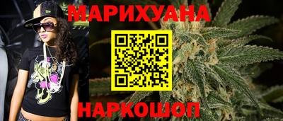 мет Новодвинск