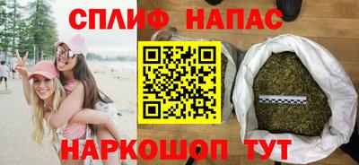 мдма Новозыбков