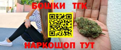 мет Новодвинск