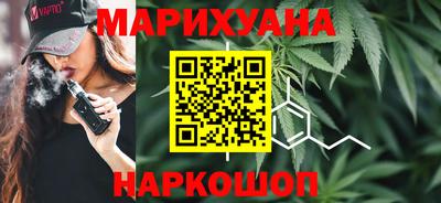 MDMA Premium VHQ Новокубанск