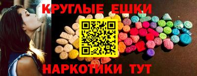 мет Новодвинск