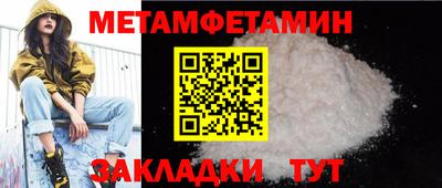экстази Нягань