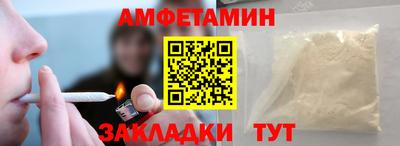 мет Новодвинск