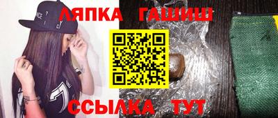 MDMA Premium VHQ Новокубанск