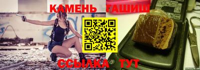 мет Новодвинск