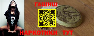MDMA Premium VHQ Новокубанск