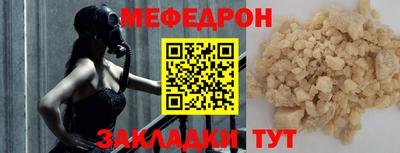 герыч Обь