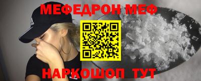 экстази Нягань